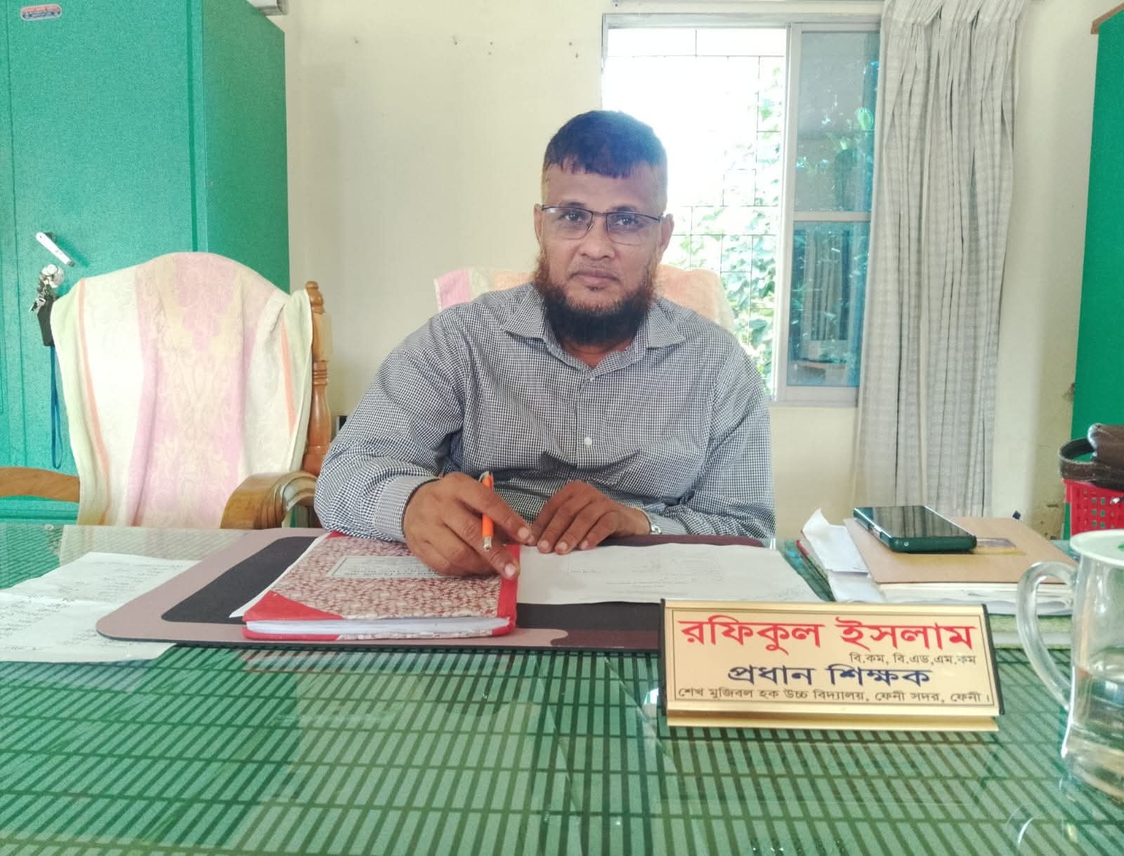 অধ্যক্ষের বাণী